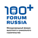 forum_vysotnogo_stroitel_stva_100_forum_russia_stanet_ezhego